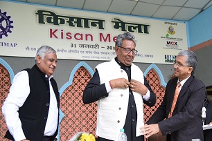 Kisan2019